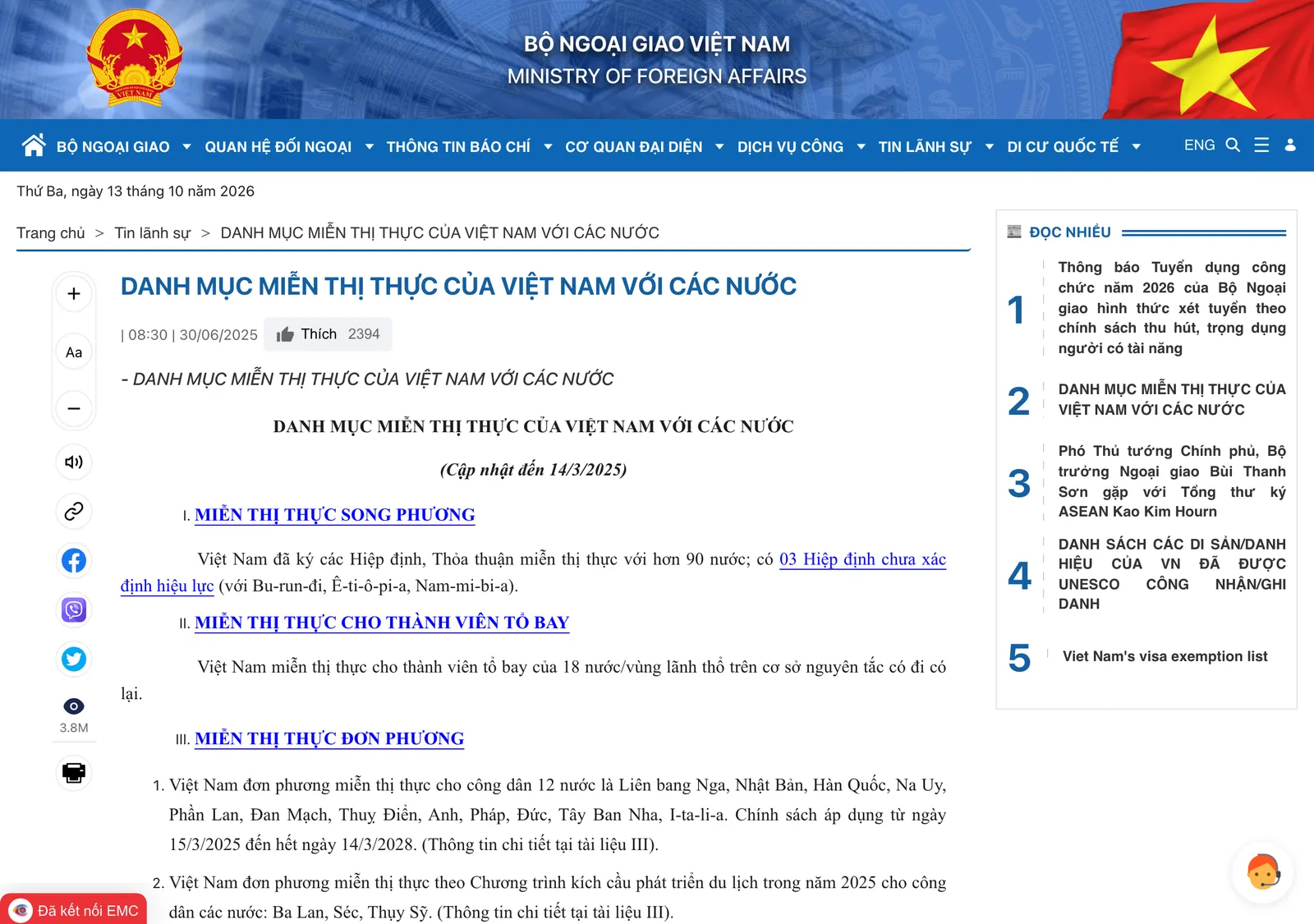 Ministry of Foreign Affairs page headed directory of visa exemptions of Viet Nam with countries.