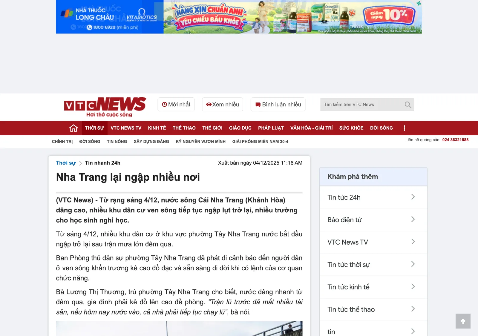 News web page headed Nha Trang lai ngap nhieu noi, the VTC News report on the river flooding again in Tay Nha Trang