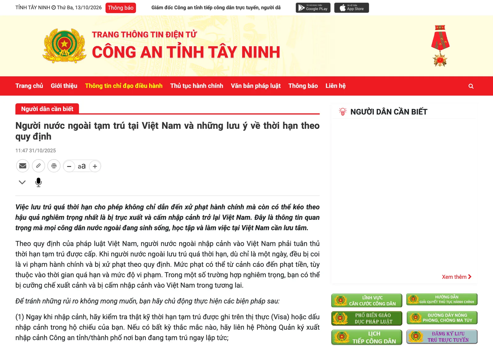 Tay Ninh Provincial Police news article about foreigners who stay past their permitted period and what to do about it.
