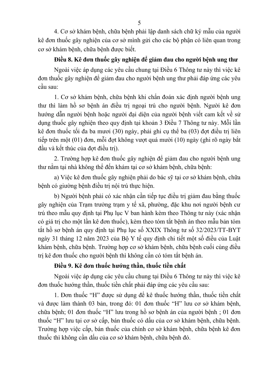 Printed circular page with clauses on how drug quantities are written and on the narcotic prescription form