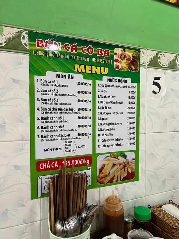 Bun Ca Tuyet Ha, Fish Noodle Soup (Bún Cá Nha Trang 79 - Quán Tuyết Hà), photo 3