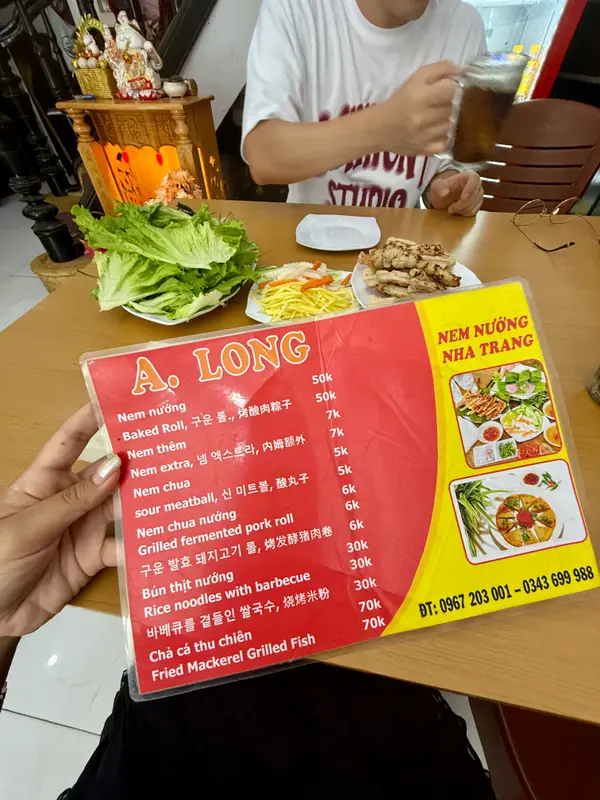 Nem Nuong A Long (Nem Nướng A Long), photo 4