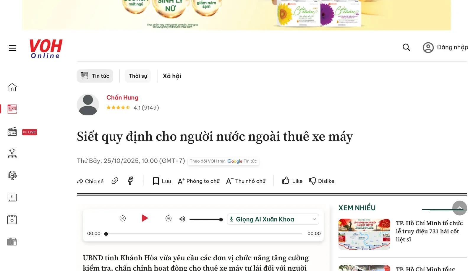 News web page headed Tighter rules for foreigners renting motorbikes, with the first paragraphs of the report