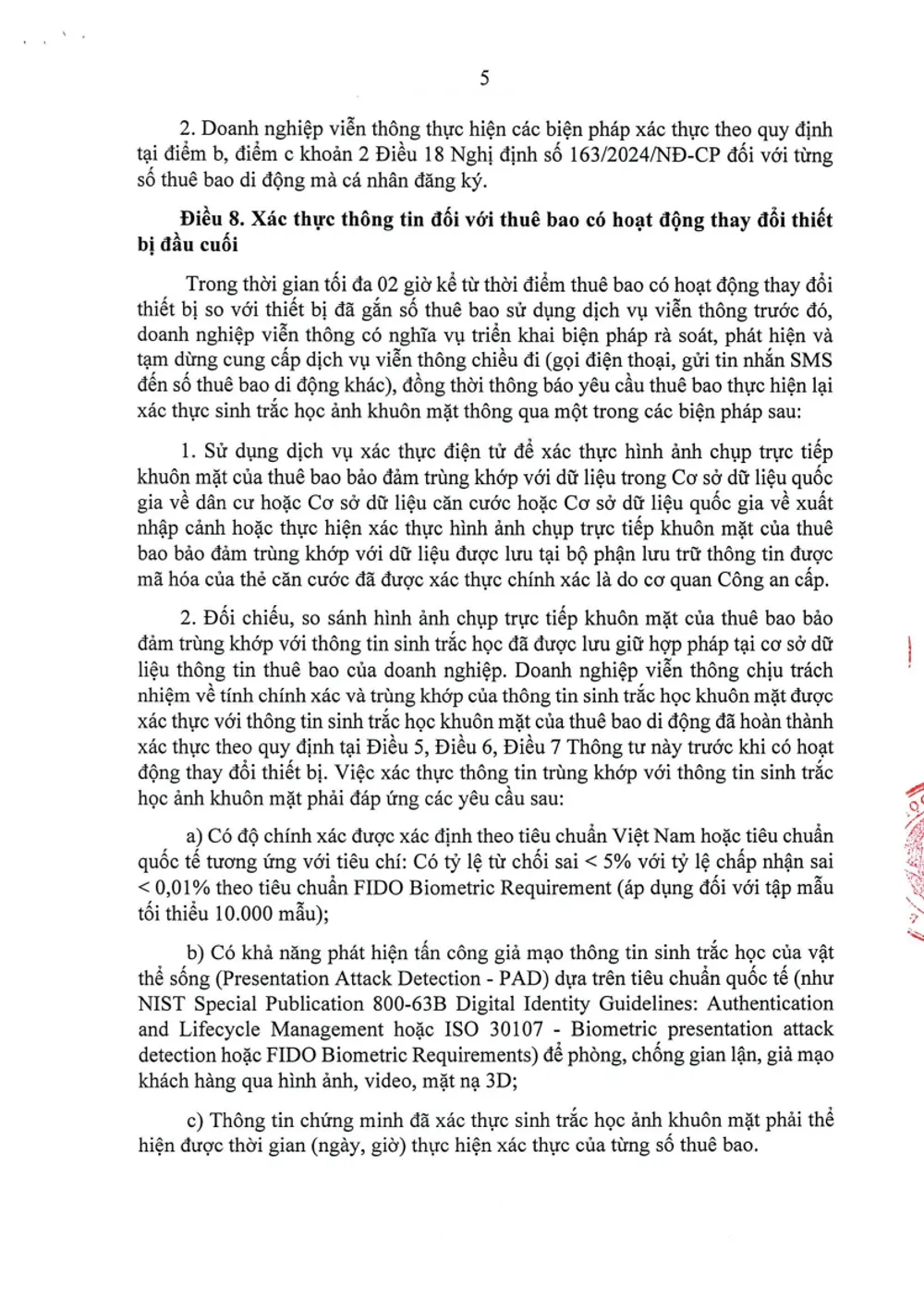 Printed page of a Vietnamese ministry circular with an article on re-verifying a subscriber by face photo when the number moves to a different phone