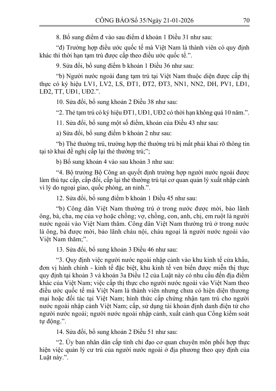 Official Gazette page of Law 118/2025/QH15 with the amended Article 36 list of visa symbols and the Article 38 line on cards for DT1, UD1 and UD2 holders.