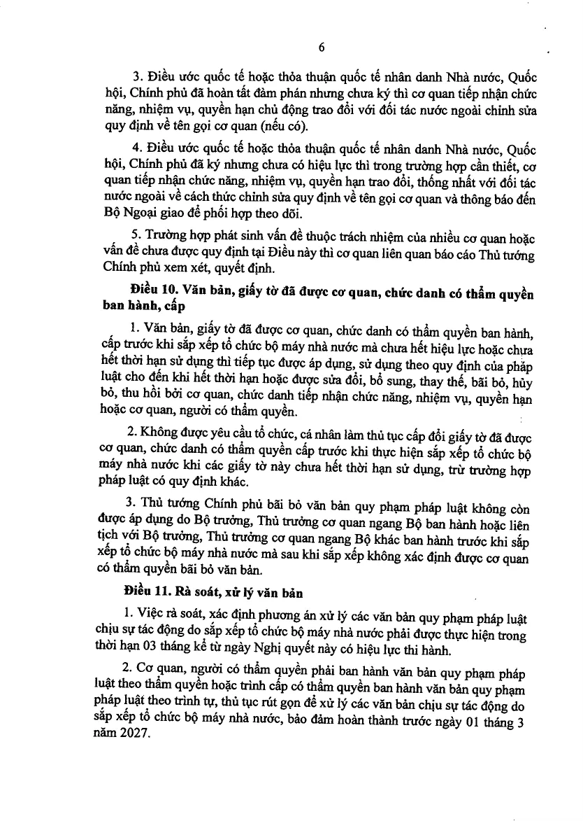 Scanned page of the National Assembly resolution with the article on papers issued before the state apparatus was reorganised