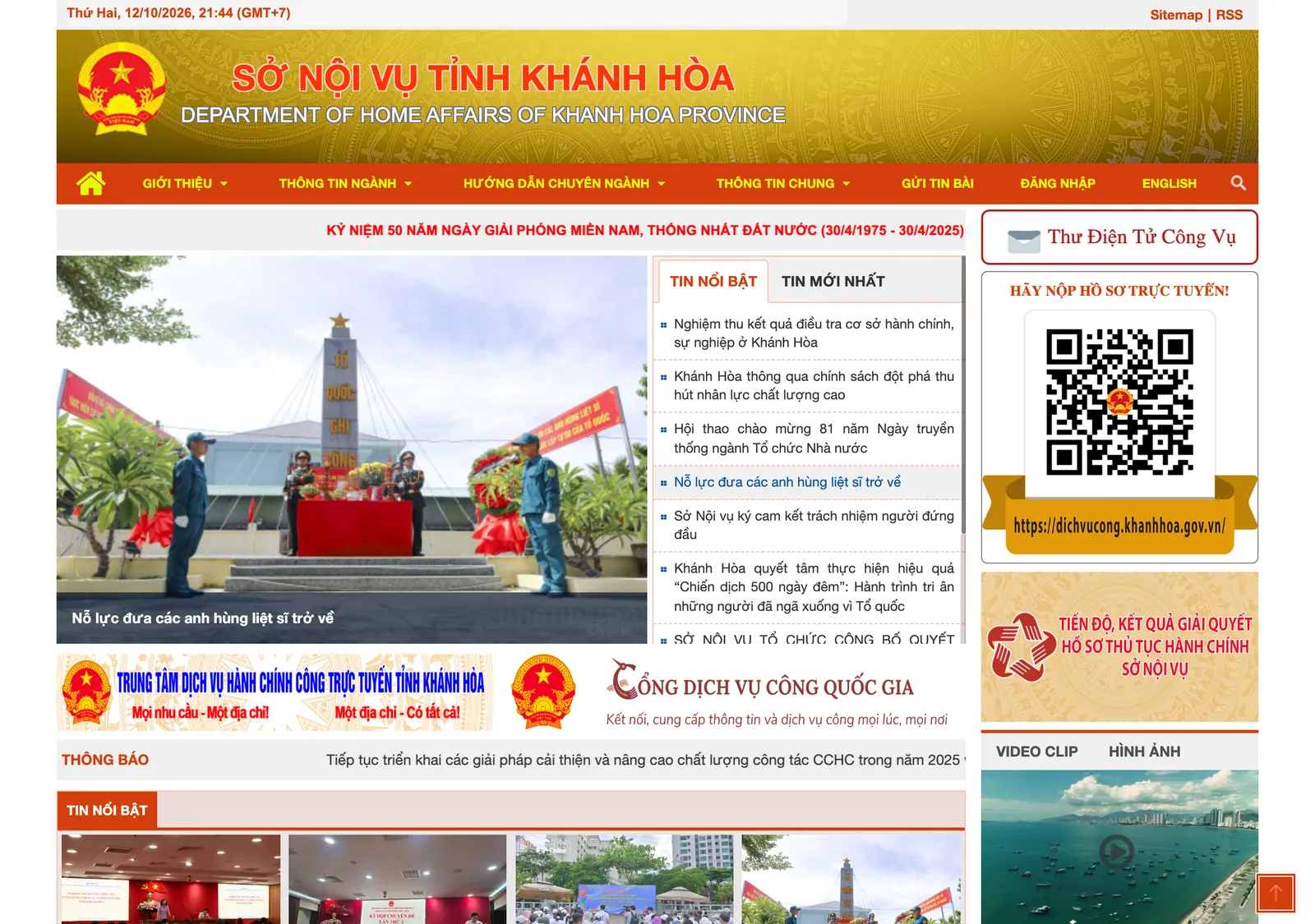 Home page of the Khanh Hoa Department of Home Affairs website, with a red banner, news photos and menus